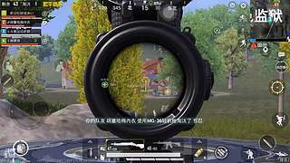 来沁沁带你各种死法哈哈哈