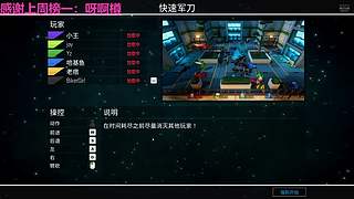 【非常互娱】万妮逵~非常大师姐