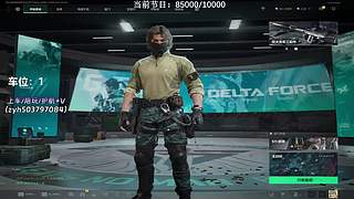 【小奶团】有位！赚点钱