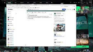 重生之沈妙王