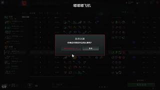 高手不语一味学习