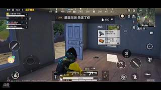 黎苒的直播间