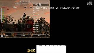 用户97902419的直播间