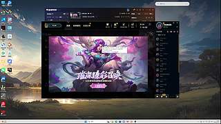 庆祝七楼，播一会