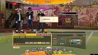 117046的直播间