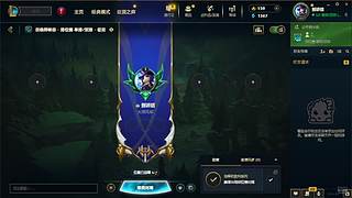 一加一加一直播间