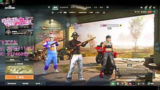 乖乖~快来打游戏吧