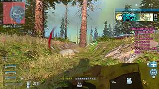 夺舍1220