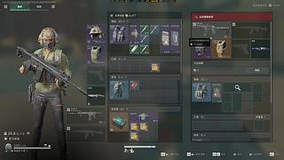 三角洲 免费帮做3*3任务