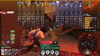 新手deadlock天梯上上分！