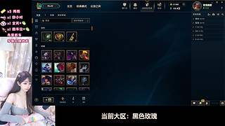 成都新人，有人一起欢乐组排吗~