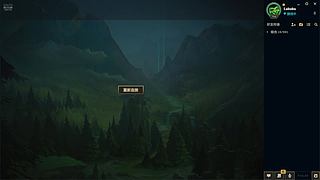 用户1854306421的直播间
