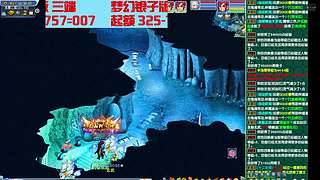 梦幻西游银子版aaa