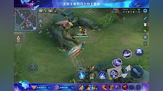 冲百星欢迎捧场