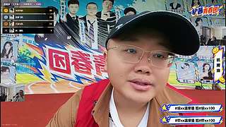 欢乐时光已经开始了！