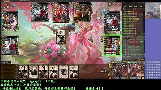 又是四个新将！搞起！