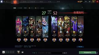 冲冠绝被一脚踢死