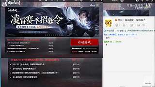 苟中之神。看怎么苟到最后