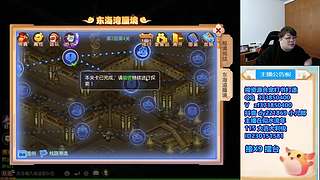梦幻西游手游！221869~