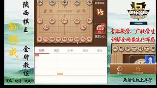 巅峰布局全能大师