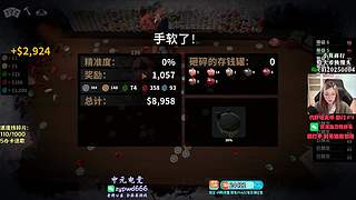 【pigff】SLB荣都破晓者现已上线