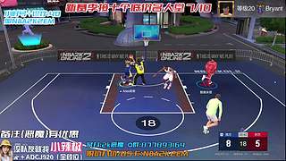 Q4五项全能全国冠军！