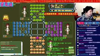 《军棋》最牛讲棋.最强点阵！