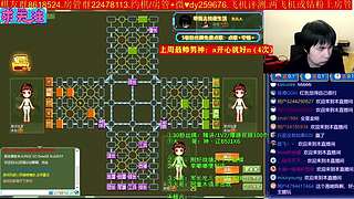 《军棋》最牛讲棋.最强点阵！