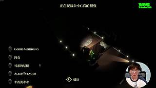 学玩一下街霸6!