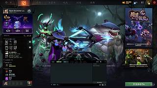 王铁柱想玩omg