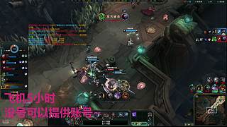 黑色海克斯乱斗欢乐车队~
