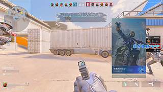 使命召唤23全新DMZ 2.0