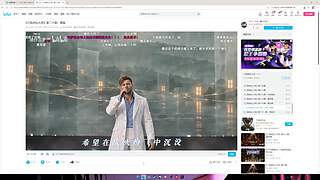 如果预判了你的预判