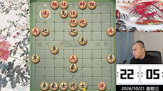 10月21日晚间直播中！象棋飞刀嗨翻天