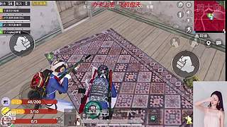 关注领取软糯香甜小萌柚