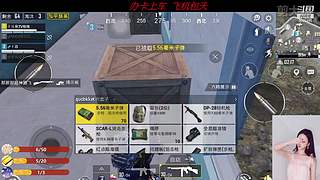 关注领取软糯香甜小萌柚