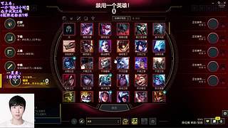 【有车位】海克斯乱斗之神！！！！