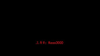 先O，晚上跟无敌怀念队训练。