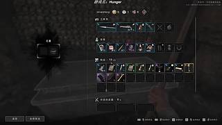 【六神】游戏室