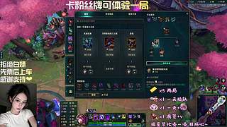 海斗啊~恭喜发财啊~
