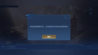 朝阳个人的直播间