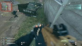 sy：COD版搜打撤