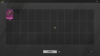 随便玩玩！！！！ 5890649