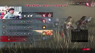 【阿俊-CSTG】先人皇！在开船！直播中
