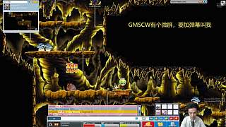 GMSCW开搞，70刀飞！