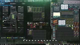 【威猛】猛攻赛季服！