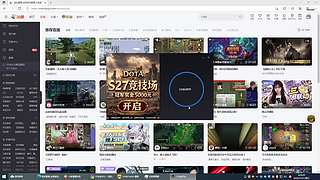 海克斯乱斗滴神