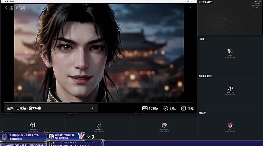 监控室运行ing
