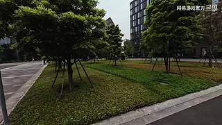 2024网易游戏520发布会