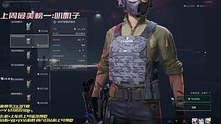豪之意志    7362647